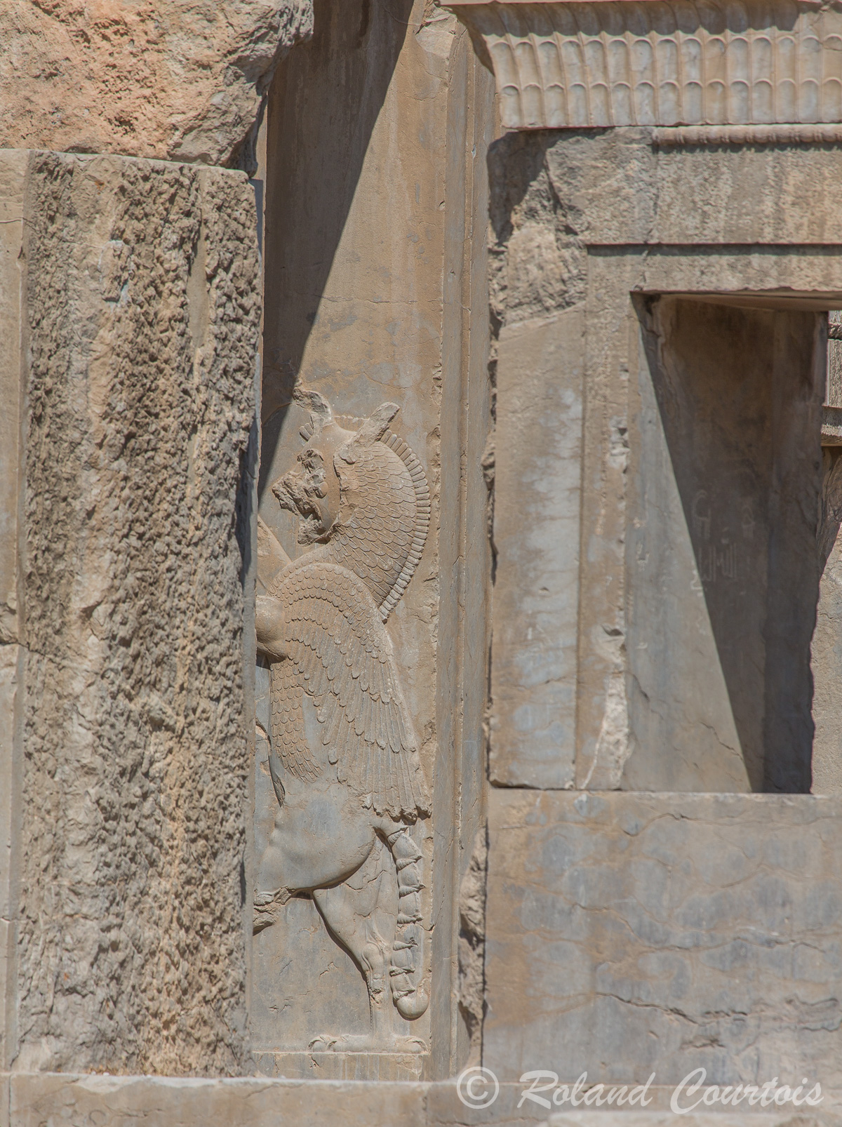 Persepolis : Palais aux Trois Portiques